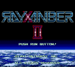 Rayxanber II Title Screen